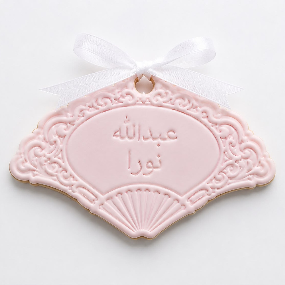 Fan Vintage Biscuits