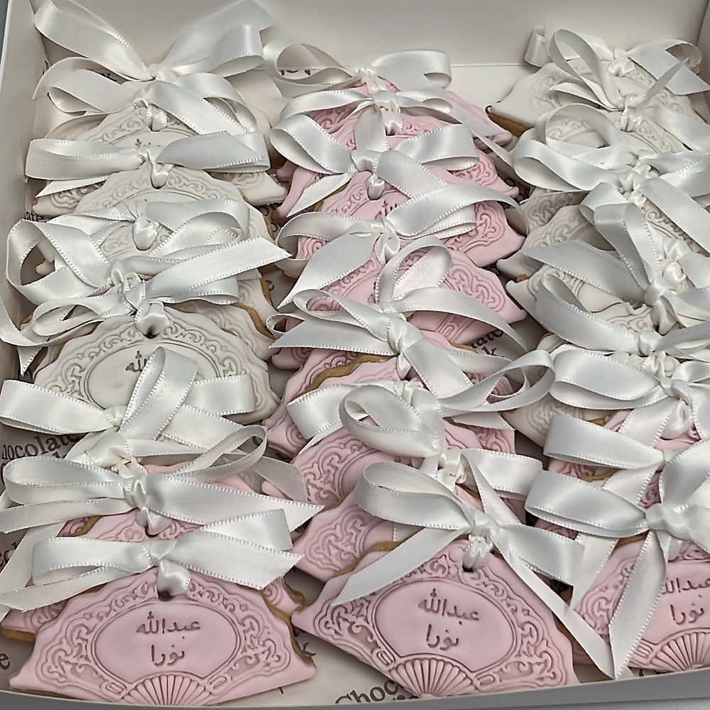 Fan Vintage Biscuits