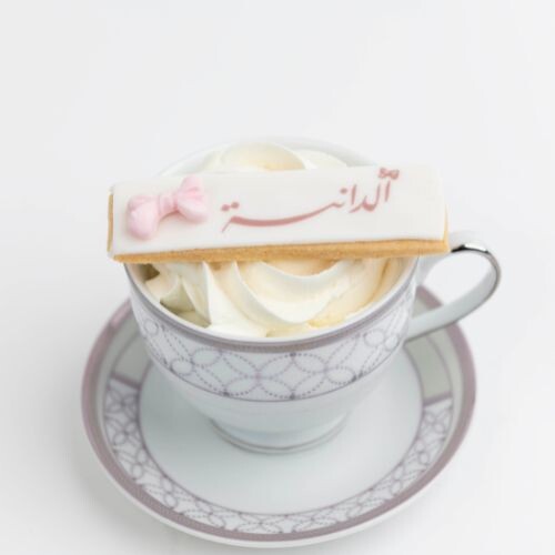 Printed Long Biscuits