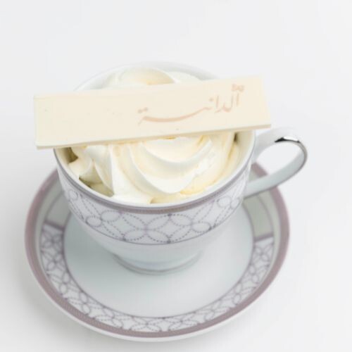 Long Printed Chocolate