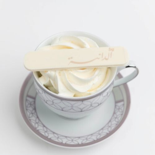 Curved Long Printed Chocolate