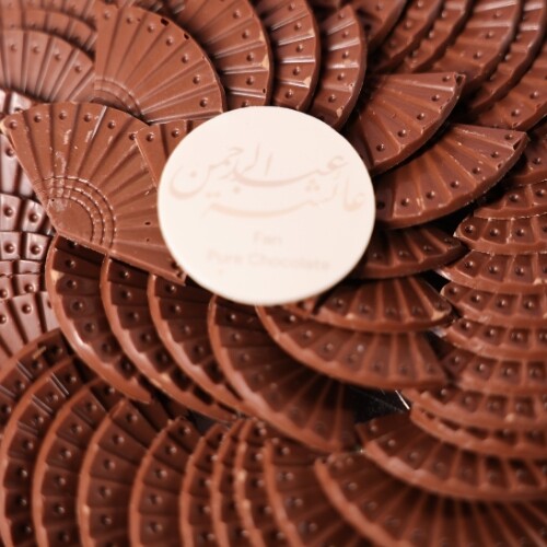 شوكلت المهفه شوكلت بالحليب سادة