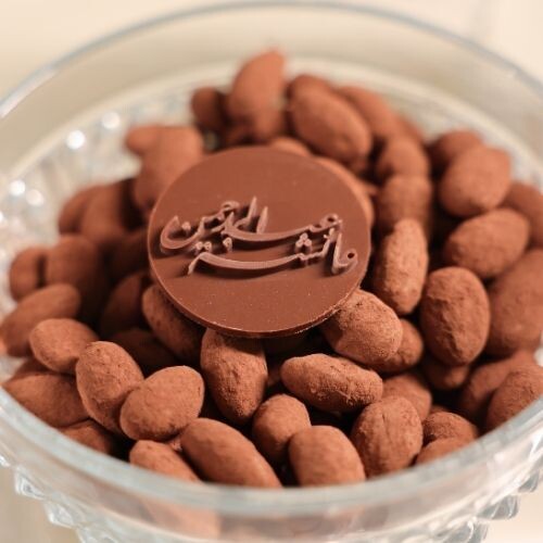 Almond dusted Dragee