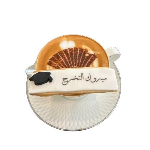 Long Biscuit - Congratulations