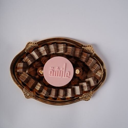 Chocolate Engraved 9cm