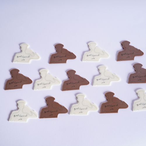 Military Shape Chocolate