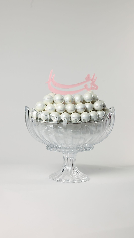 Chocolate Pearly Truffle