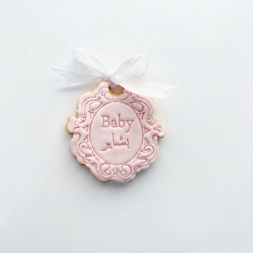 Vintage Frame Biscuit with Ribbon