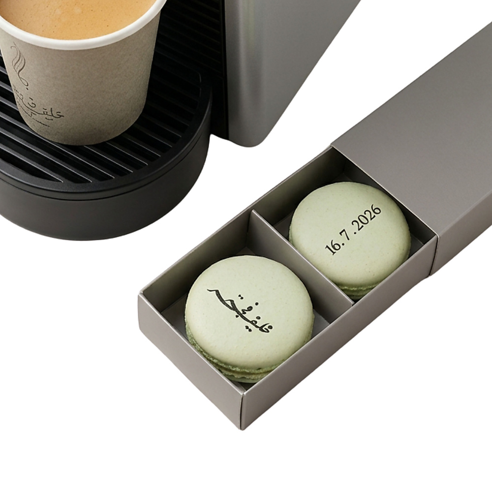 Personalized 2-Piece Chocolate Macron