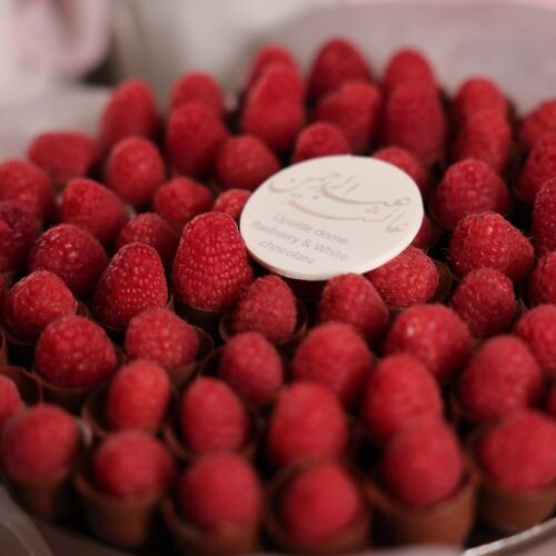 Raspberry Chocolate Cups