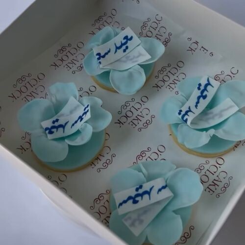 Flower Biscuits with Pearl