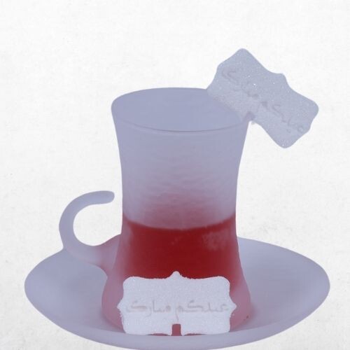 Eid Sugar