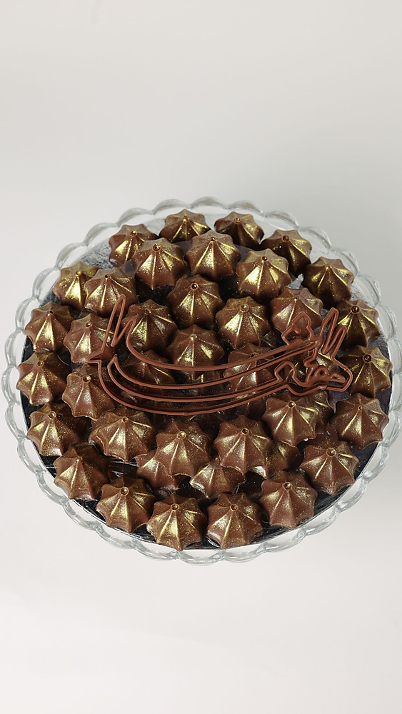 Golden Drops Chocolates