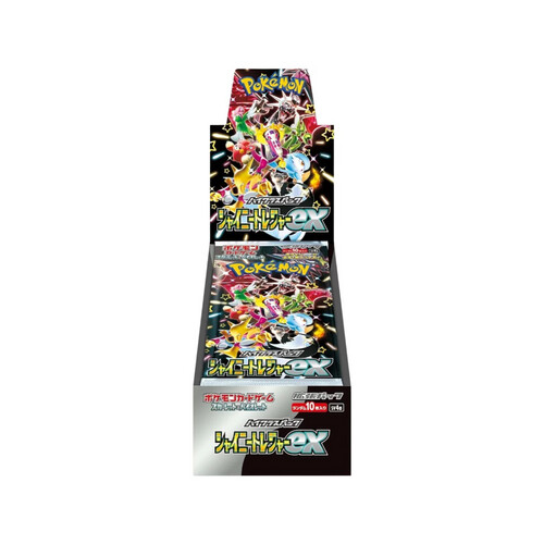 Pokemon - Shiny Treasures ex