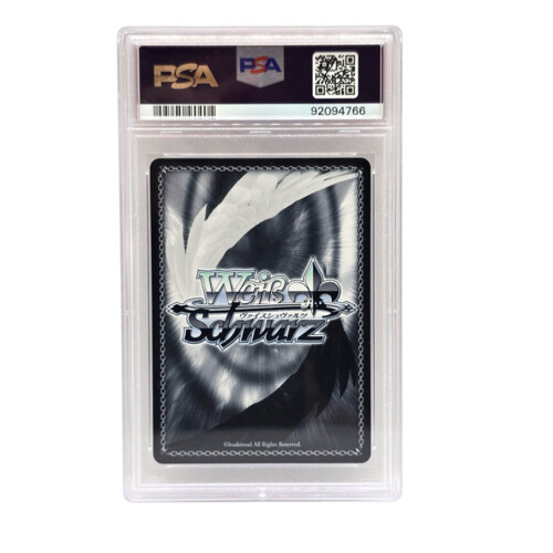 PSA 10 - Hometown Flower” Frieren & Himmel SFN/S108-002SEC