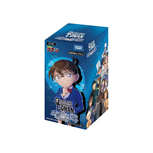 Detective Conan CT-P01 - The Detectives' Trump Card