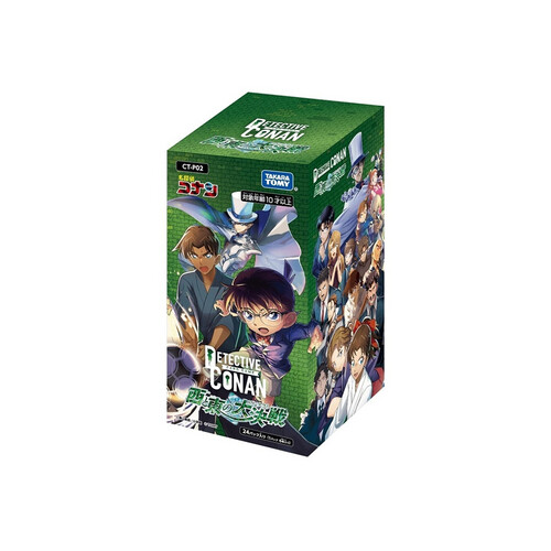 Detective Conan CT-P02 - The Great Showdown between East and West