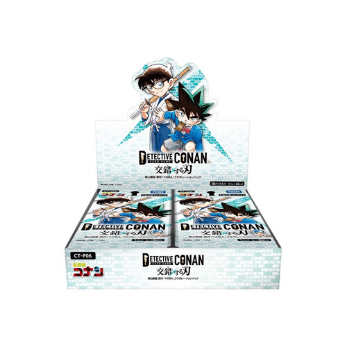 Detective Conan CT-P06 - Crossed Blades