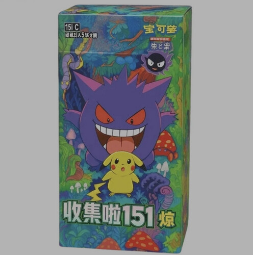 Pokemon Chinese 151 Vol.3