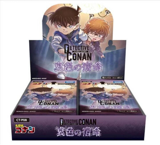 Destiny Tinted With Sorrow - CT-P 08