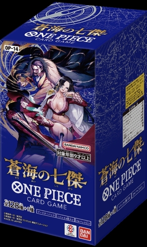 OP14 - The Azure Sea's Seven