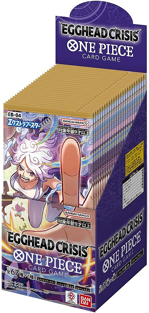 EB-04 - EGGHEAD CRISIS
