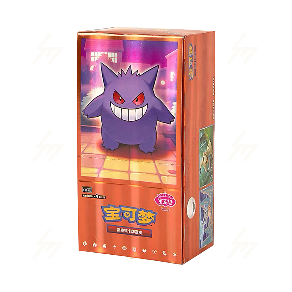 Gem Pack Vol.3 Chinese