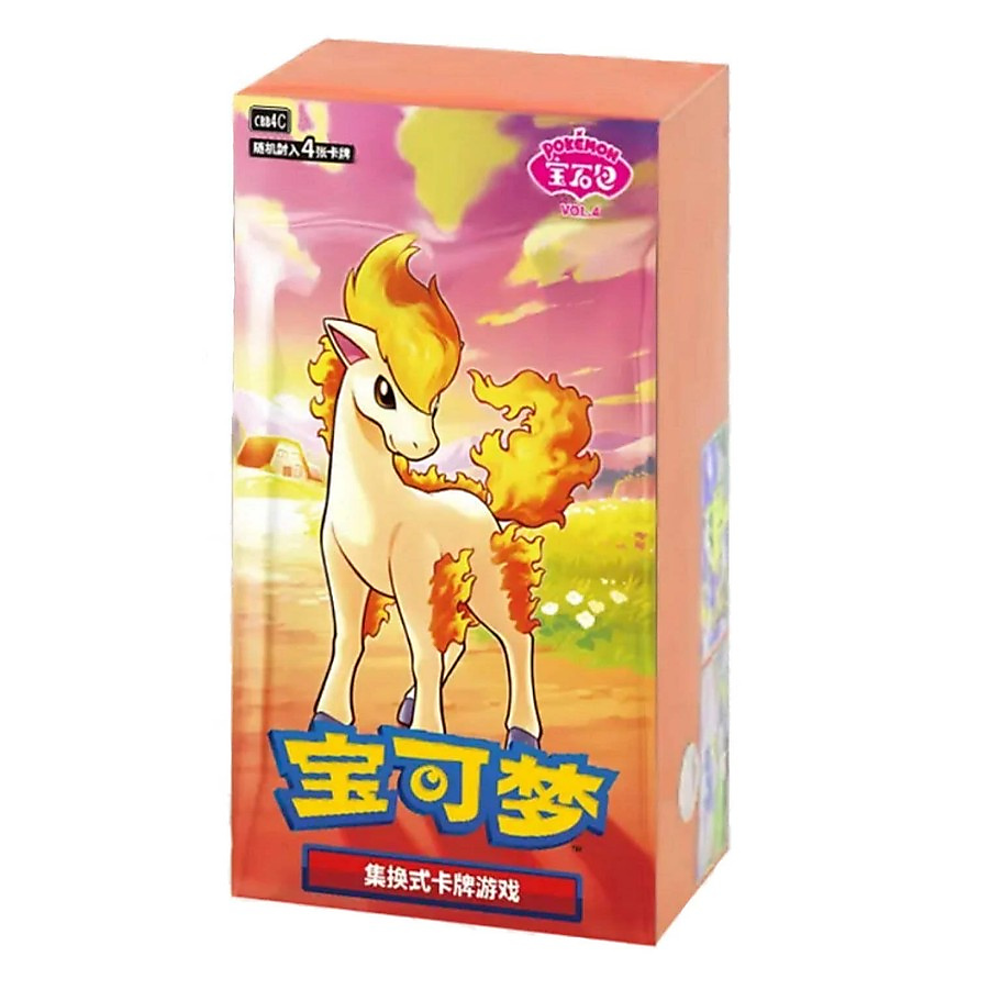 Gem Pack Vol.4 Chinese
