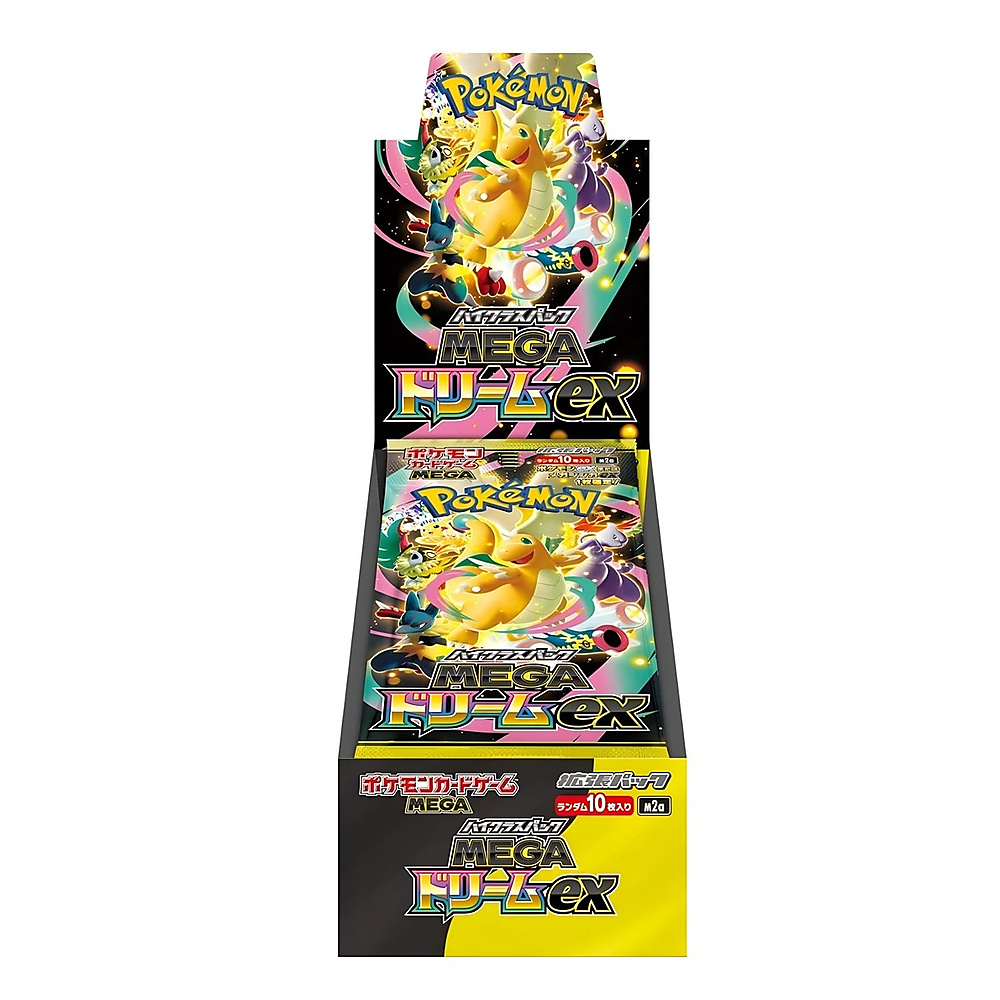 Mega Dream Ex