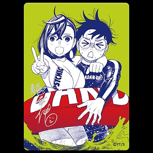 NatsuComi DanDaDan Promo (Pre Order)