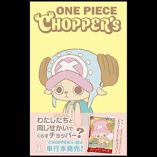 Chopper Comic & Promo Card