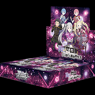 Re:Zero Vol.4