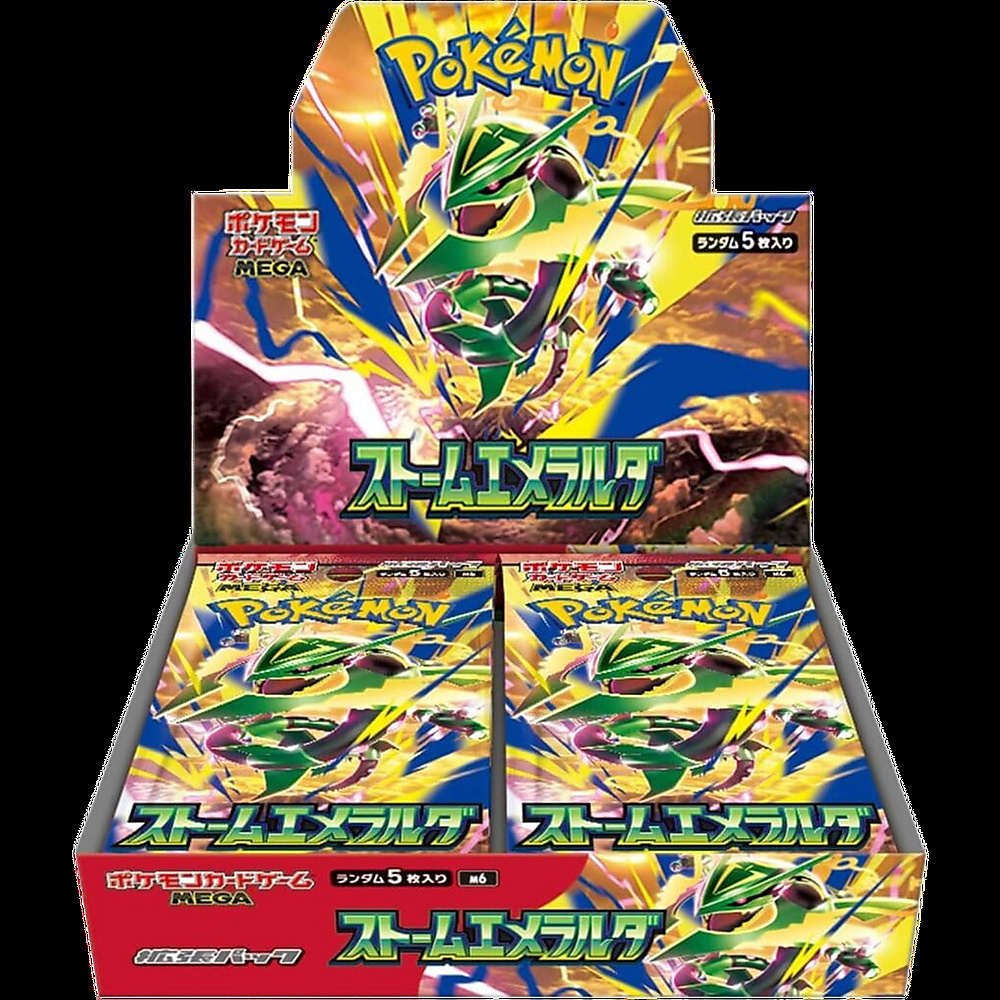 Storm Emeralda (Pre Order)