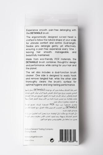 DETANGLE – فرشاة فك التشابك