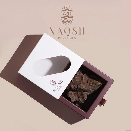 جار مناسبات