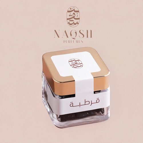 معمول قرطبه
