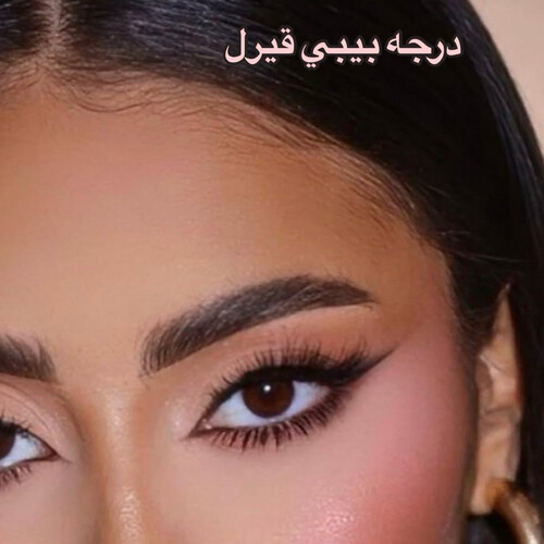 BABYGIRL-pink LOOSE POWDER