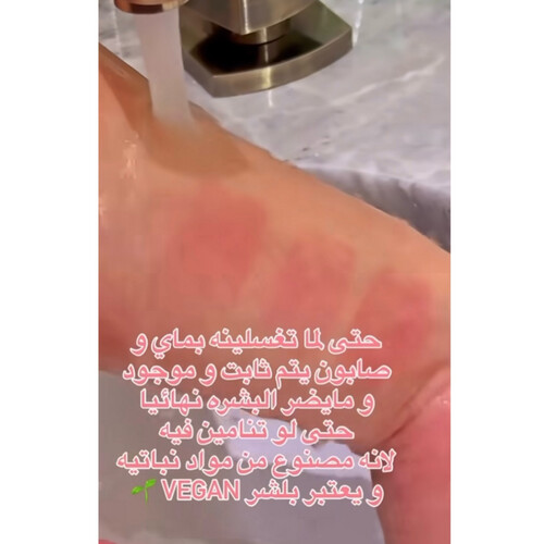 Heart Blusher