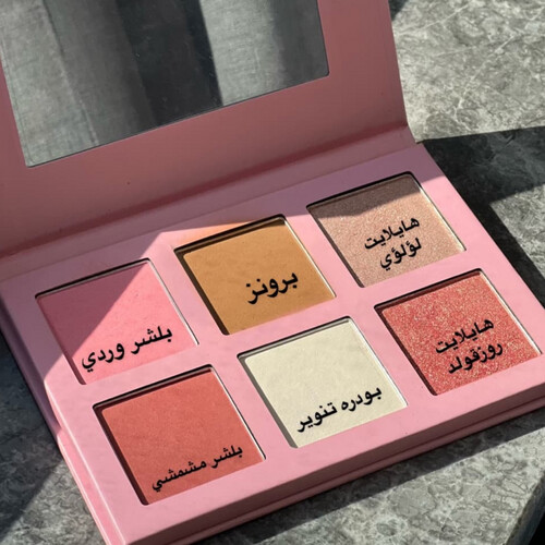 DALI pallete