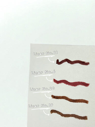 DALI LIPLINER