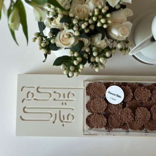 eid trays “ date bites “