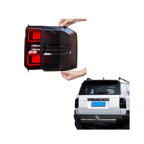تكحيل الصطابات الخلفيه