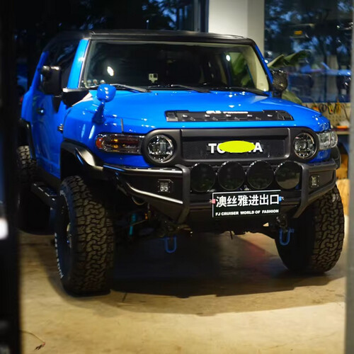 Front bumper FJ CRUISER