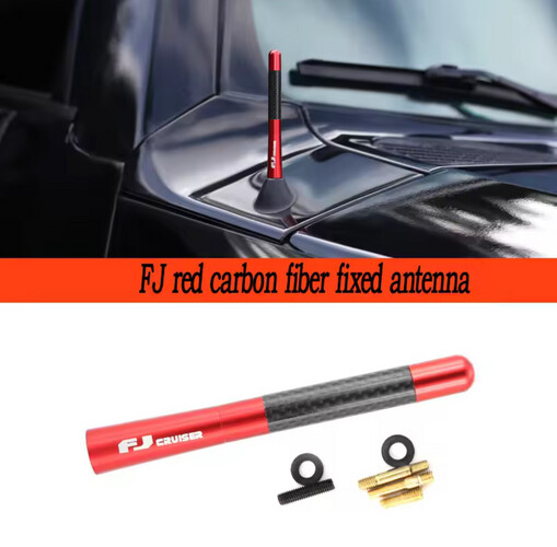 آريل