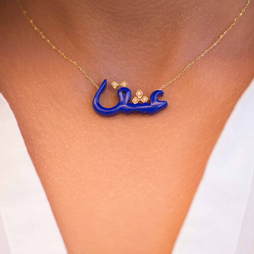 عشق لون نيلي