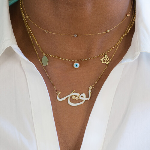 تصميم اسم من المينا