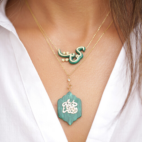 كويتية وأفتخر