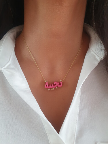 تصميم اسم من حجر الريزين