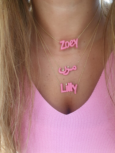 تصميم اسم من حجر الريزين