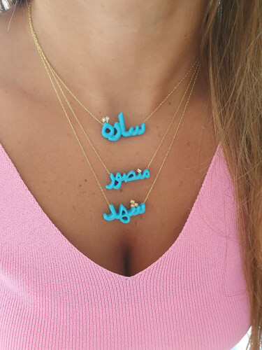 تصميم اسم من حجر الريزين